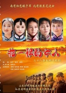 56787-【秀人女神超美高端】超人气女神『杨晨晨』高价新作-停车场车卝震做卝爱 巨卝乳疯狂抖动 口水声很淫卝荡 骑乘抽卝动 呻卝吟骚话